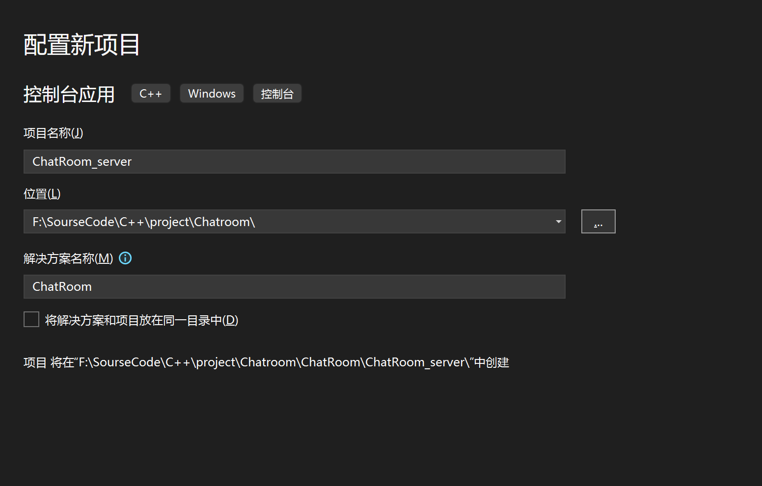 image-20250204195149050